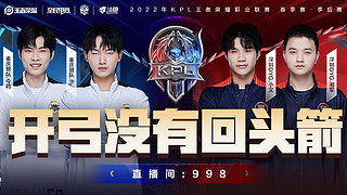 通过对比 通过对比