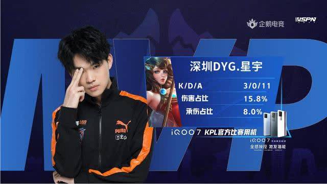 转会传闻 转会传闻