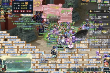 重大利好 重大利好