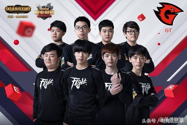 年的报名透 年的报名透