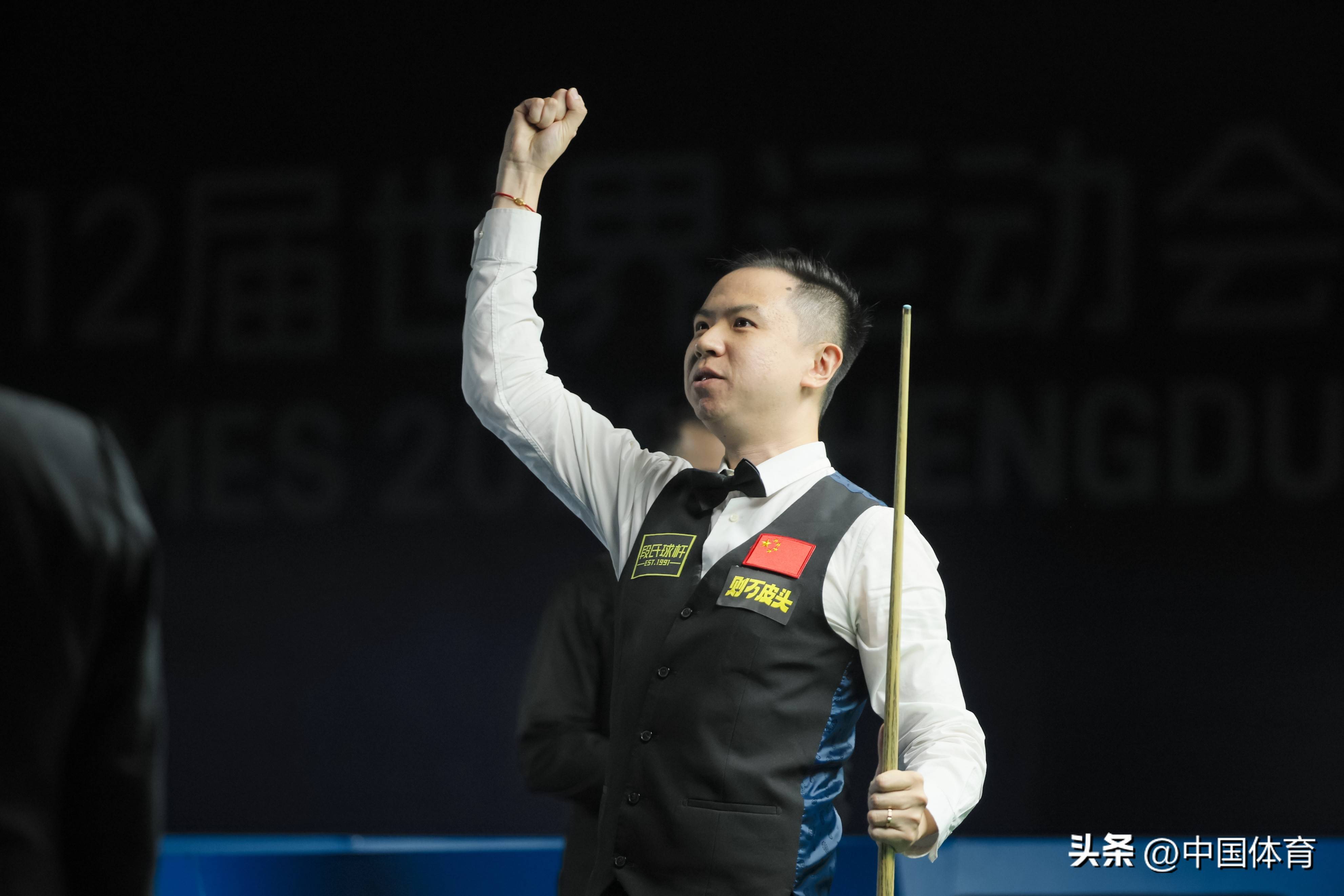 过去的交锋 过去的交锋