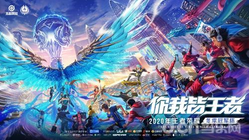 背靠网易集团打造安全可靠彩票信息服务新标杆