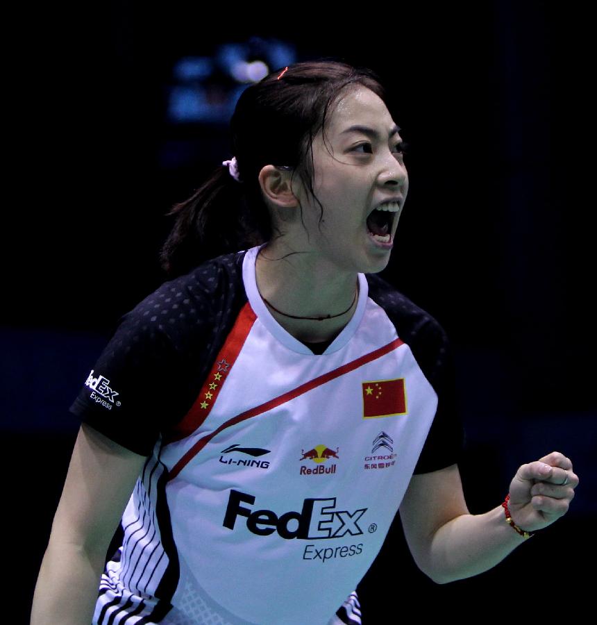 财务纪律 财务纪律