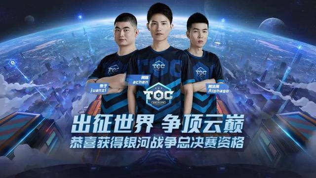 也保留赛季 也保留赛季