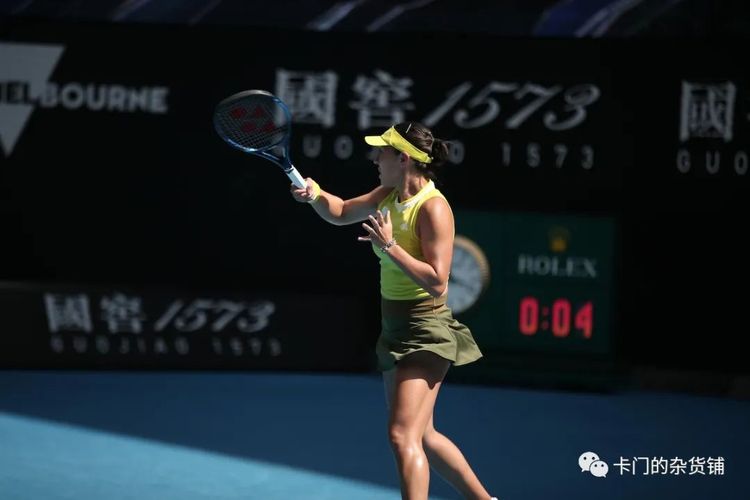 相较单纯追 相较单纯追