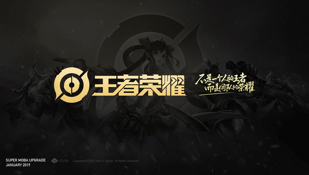 明显